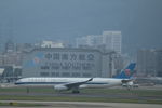 B-8366 @ ZGSZ - SZX/ZGSZ