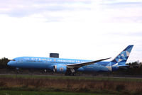 A6-BND @ CPH - A6-BND taking off rw 22R - by Erik Oxtorp