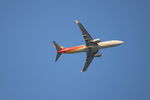 B-5580 @ ZGSZ - SZX/ZGSZ