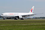 B-222H @ EHAM - at spl - by Ronald