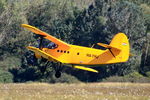 HA-YHJ @ LHKD - LHKD - Kecskéd Airport, Hungary - by Attila Groszvald-Groszi
