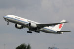 B-2095 @ EHAM - at spl - by Ronald