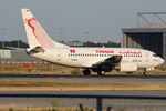 TS-IOM @ EDDF - at fra - by Ronald