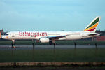 ET-AMT @ LIRF - Taxiing - by micka2b