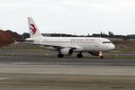 B-2228 @ RCTP - B-2228 2002 Airbus A320-200 China Eastern Airlines Taipei - by PhilR