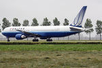 N662UA @ EHAM - at spl - by Ronald