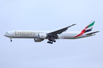 A6-EPR @ CPH - Copenhagen 18.12.2023 - by leo larsen