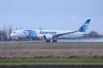 SU-GET @ CPH - Copenhagen 21.12.2023 - by leo larsen