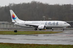 PS-GPO @ KBFI - Seen in the full livery of Donghai Airlines was this 737 MAX 8. Aircraft NTU. - by Joe G. Walker