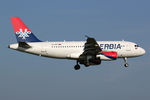 YU-APF @ EHAM - at spl - by Ronald