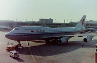 B-2464 @ FRA - Frankfurt Airport - by Georgios