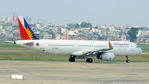 RP-C9928 @ VVTS - National carrier of the Philippines. lower exposure in the market than other national Asian airlines. - by Jean M Braun