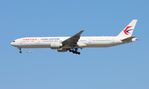B-2001 @ KORD - CCA 773 zx - by Florida Metal