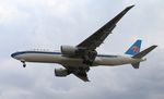 B-2071 @ KORD - CSN 77LRF zx - by Florida Metal