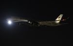 B-58501 @ KLAX - SJX A359 zx TPE-LAX - by Florida Metal