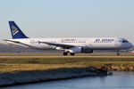 P4-NAS @ EHAM - at spl - by Ronald