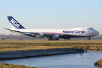 JA12KZ @ EHAM - at spl - by Ronald