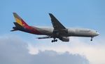 HL8284 @ KORD - AAR 772 zx ICN-ORD - by Florida Metal