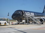 ZS-YDE @ PLZ - Seen at Port Elizabeth prior to boarding on 07 February 2024.
Noted that black livery is not the usual for for SA Airlink.  Also inside, notices were in Russian (?) with smaller English version below.  Catering cart had a Brazilian airline label.