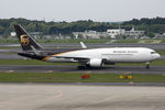 N335UP @ RJAA - at narita - by Ronald