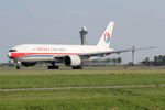 B-2083 @ EHAM - at spl - by Ronald