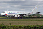 VP-BIT @ EHAM - at spl - by Ronald