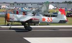 N633MA @ KLAL - Sun N Fun 2021 zx LAL - by Florida Metal