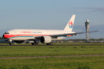 B-2078 @ EHAM - at spl - by Ronald