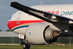 B-2078 @ EHAM - at spl - by Ronald