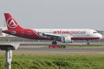 UR-AJD @ EHAM - at spl - by Ronald