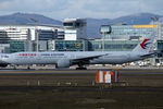 B-2023 @ EDDF - Taxiing - by micka2b