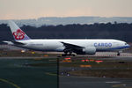 B-18778 @ EDDF - Taxiing - by micka2b