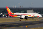 B-1341 @ EBBR - at ebbr - by Ronald