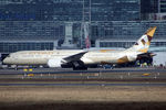 A6-BLU @ EDDF - Taxiing - by micka2b