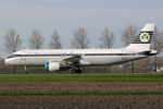 EI-DVM @ EHAM - at spl - by Ronald