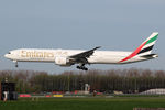 A6-EPC @ EHAM - at spl - by Ronald