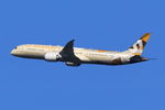 A6-BLF @ CPH - Copenhagen 12.5.2024 - by leo larsen