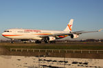 PZ-TCR @ EHAM - at spl - by Ronald