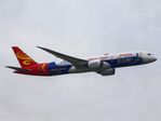 B-6969 @ ZSPD - PVG/ZSPD