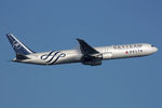 N844MH @ EDDF - at fra - by Ronald