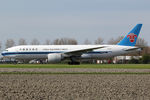 B-2027 @ EHAM - at spl - by Ronald