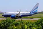 N108MS @ CPH - Copenhagen 22.5.2024 - by leo larsen