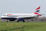 G-EUPY @ EHAM - at spl - by Ronald