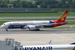 B-6969 @ LOWW - Hainan Airlines Boeing 787-9 Dreamliner Qinghualang Wine - special colors - by Thomas Ramgraber