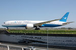 B-1357 @ EHAM - at eham - by Ronald
