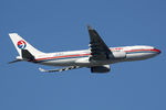 B-6537 @ EDDF - at fra - by Ronald