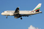 LZ-FBF @ EHAM - at spl - by Ronald