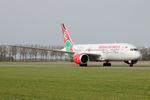 5Y-KZG @ EHAM - at eham - by Ronald