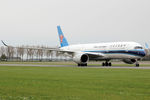 B-32EW @ EHAM - at eham - by Ronald