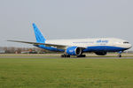 VP-BMU @ EHAM - at eham - by Ronald
